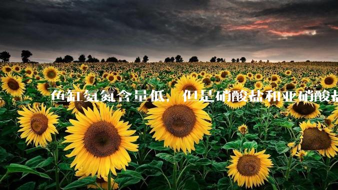 鱼缸氨氮含量低，但是硝酸盐和亚硝酸盐爆表，已经一个多周了，咋办？